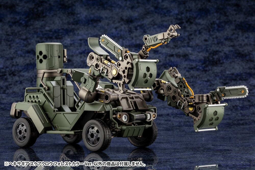 Hexa Gear Scarecrow (Forest Color Ver.) 1/24 Scale Model Kit (Reissue)
