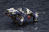 Hexa Gear Rayblade Impulse (Reloadead) 1/24 Scale Model Kit