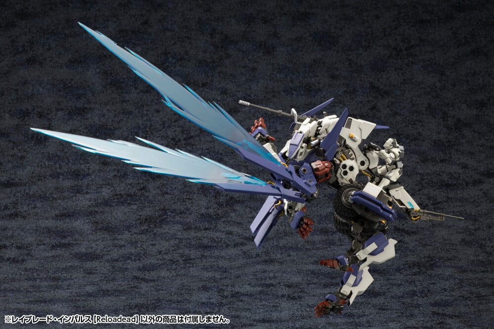 Hexa Gear Rayblade Impulse (Reloadead) 1/24 Scale Model Kit
