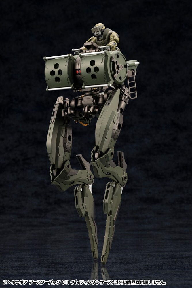 Hexa Gear Booster Pack 011 Biting Scissors 1/24 Scale Model Kit