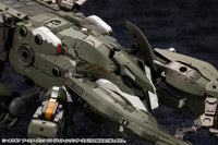 Hexa Gear Booster Pack 011 Biting Scissors 1/24 Scale Model Kit