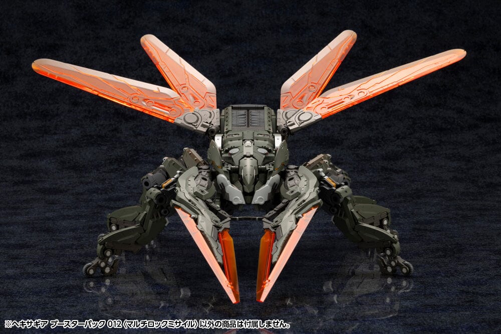 Hexa Gear Booster Pack 012 Multi-Lock Missile 1/24 Scale Model Kit