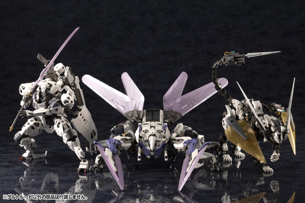 Hexa Gear Gertrude 1/24 Scale Model Kit