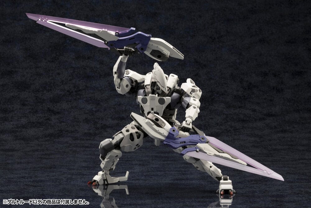 Hexa Gear Gertrude 1/24 Scale Model Kit
