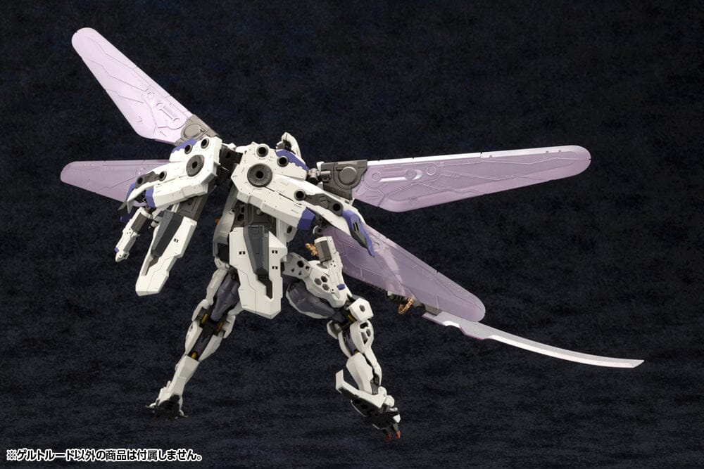 Hexa Gear Gertrude 1/24 Scale Model Kit