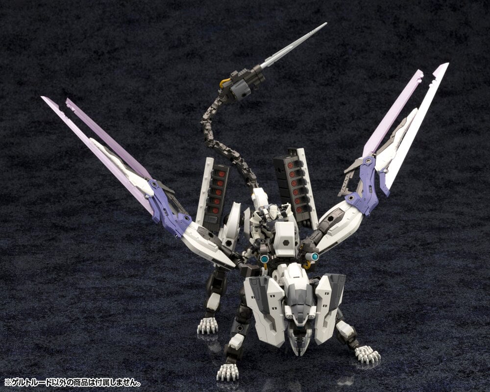 Hexa Gear Gertrude 1/24 Scale Model Kit