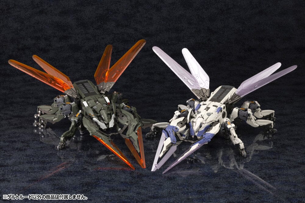 Hexa Gear Gertrude 1/24 Scale Model Kit