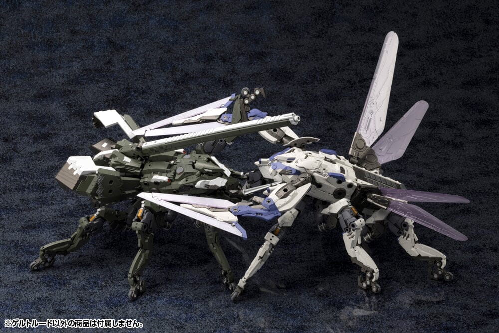 Hexa Gear Gertrude 1/24 Scale Model Kit