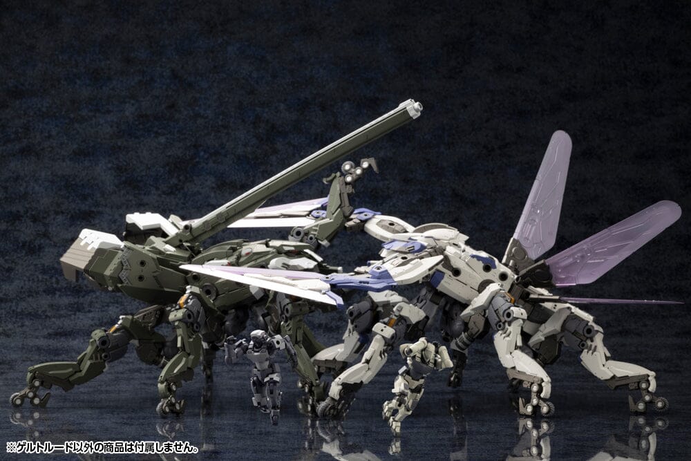 Hexa Gear Gertrude 1/24 Scale Model Kit