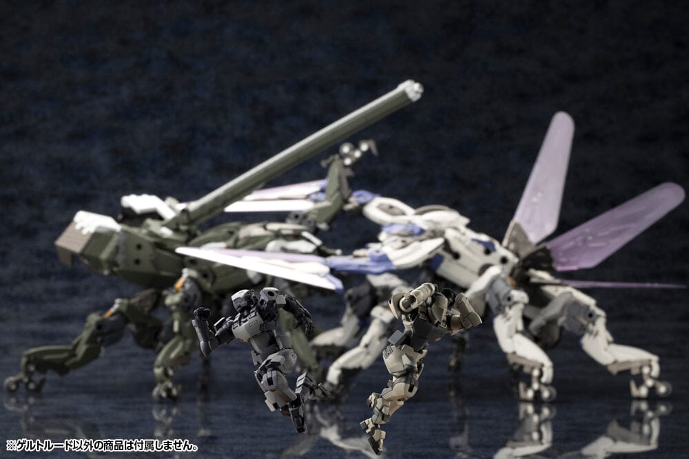 Hexa Gear Gertrude 1/24 Scale Model Kit