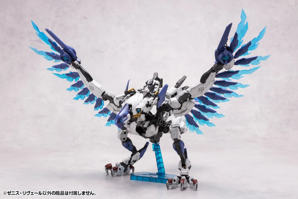 Hexa Gear Zenith Reveal 1/24 Scale Model Kit
