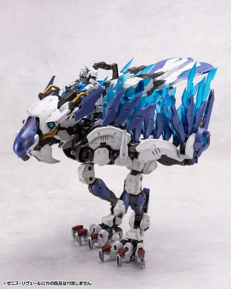 Hexa Gear Zenith Reveal 1/24 Scale Model Kit