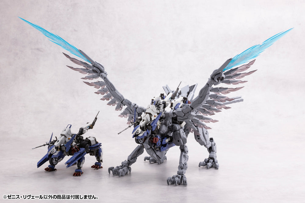 Hexa Gear Zenith Reveal 1/24 Scale Model Kit