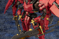 Hexa Gear Bui Tohru Gaifu Kaisei 1/24 Scale Model Kit