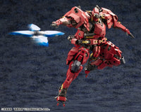 Hexa Gear Bui Tohru Gaifu Kaisei 1/24 Scale Model Kit