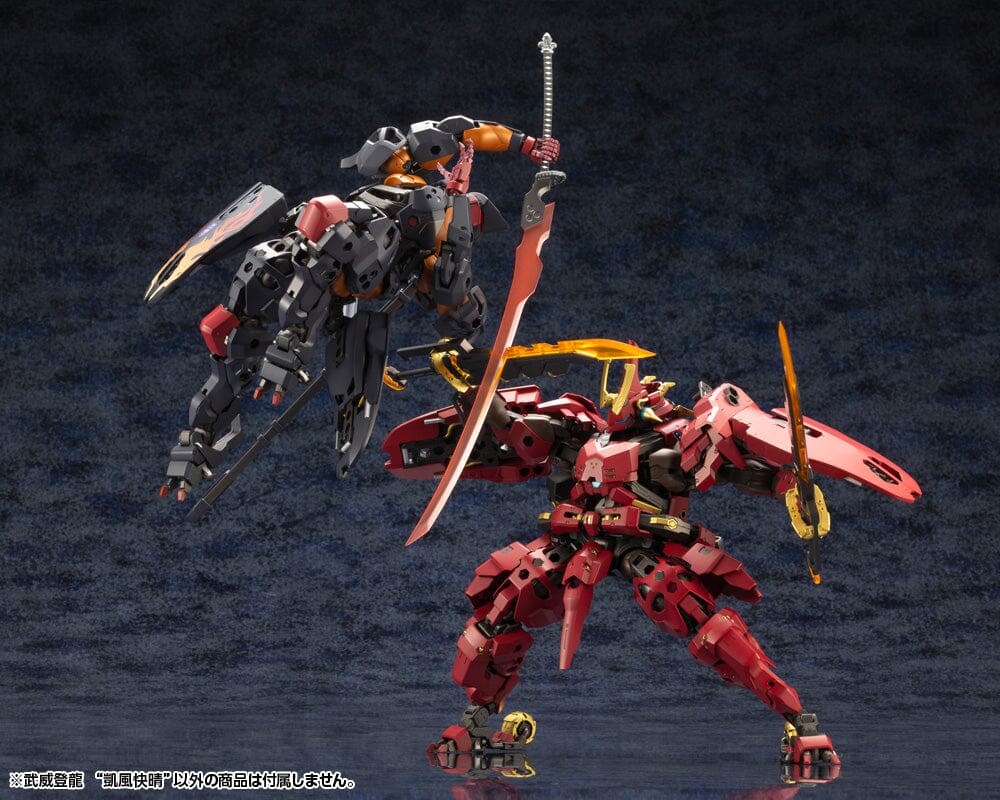 Hexa Gear Bui Tohru Gaifu Kaisei 1/24 Scale Model Kit