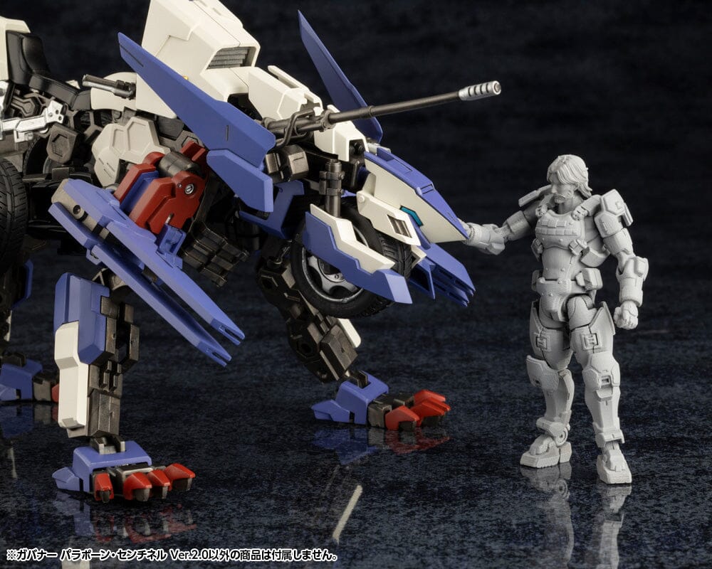 Hexa Gear Governor Para-Pawn Sentinel Ver.2.0 1/24 Scale Model Kit
