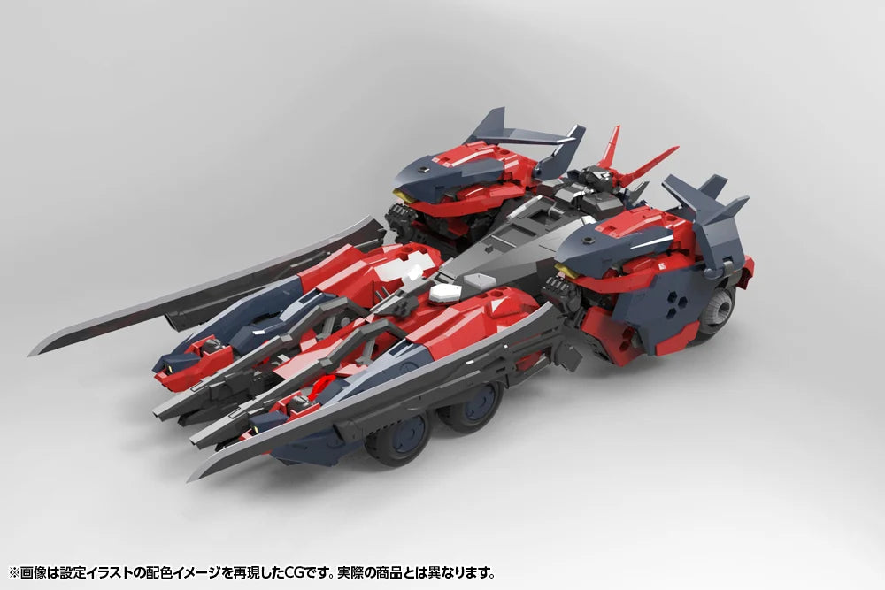 Hexa Gear Veloce Custom (Levante) 1/24 Scale Model Kit
