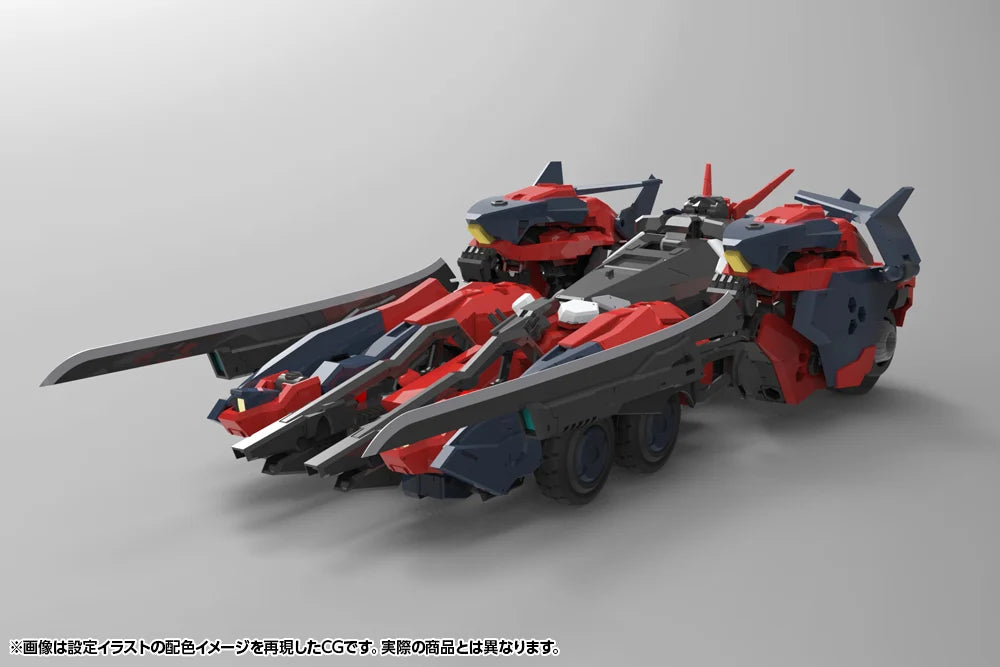 Hexa Gear Veloce Custom (Levante) 1/24 Scale Model Kit