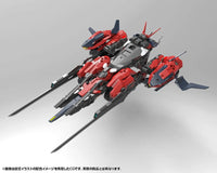 Hexa Gear Veloce Custom (Levante) 1/24 Scale Model Kit