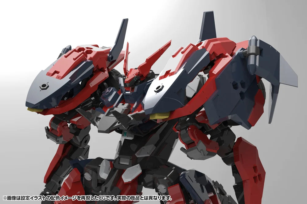 Hexa Gear Veloce Custom (Levante) 1/24 Scale Model Kit