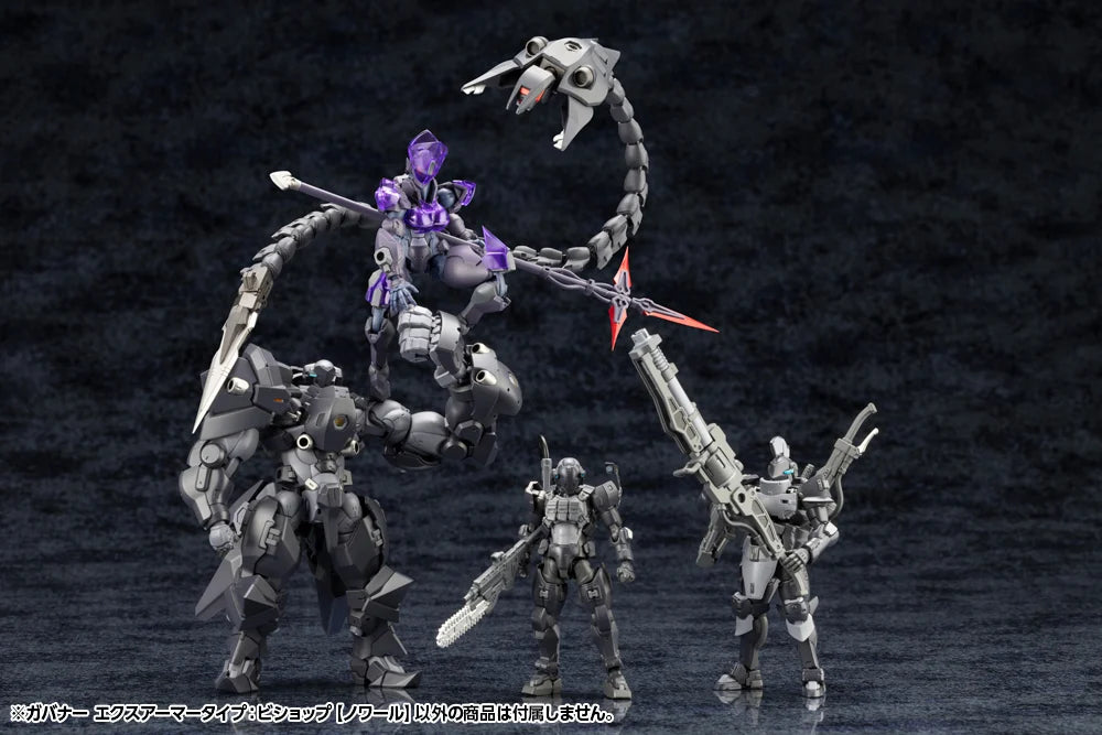 Hexa Gear Governor Ex Armor Type Bishop (Noir) 1/24 Scale