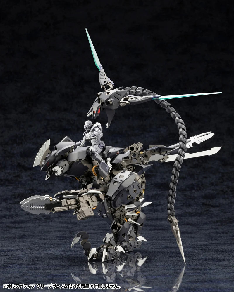 Hexa Gear Alternative Creep Venom 1/24 Scale Model Kit