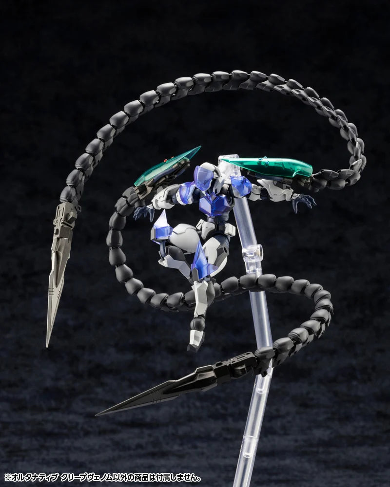 Hexa Gear Alternative Creep Venom 1/24 Scale Model Kit