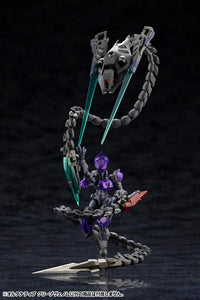 Hexa Gear Alternative Creep Venom 1/24 Scale Model Kit