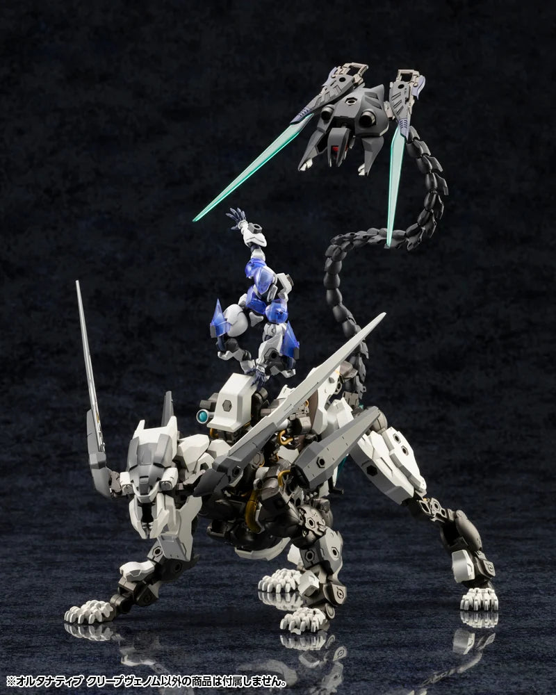 Hexa Gear Alternative Creep Venom 1/24 Scale Model Kit