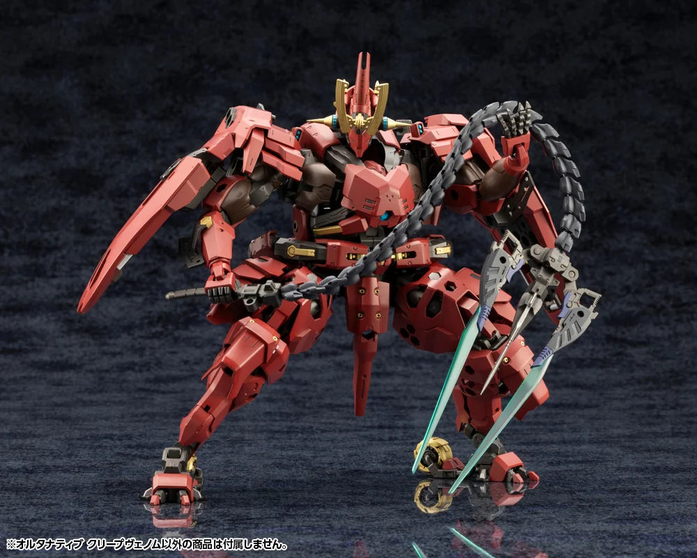 Hexa Gear Alternative Creep Venom 1/24 Scale Model Kit