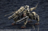 Hexa Gear Rayblade Impulse (Reloadead) Collectors Edition 1/24 Scale Model Kit