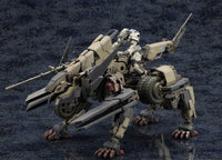 Hexa Gear Rayblade Impulse (Reloadead) Collectors Edition 1/24 Scale Model Kit