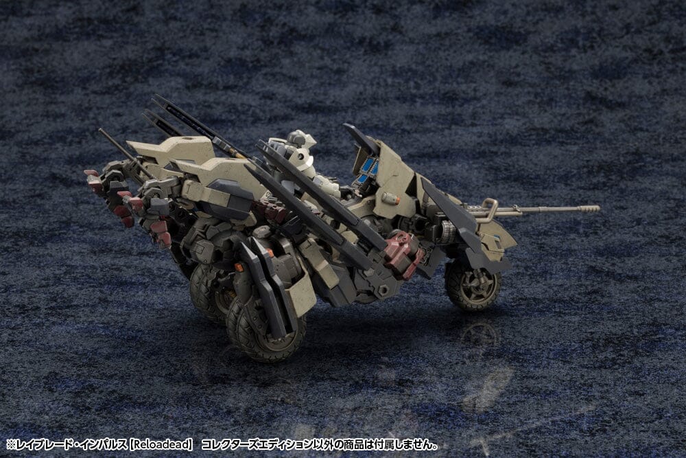 Hexa Gear Rayblade Impulse (Reloadead) Collectors Edition 1/24 Scale Model Kit