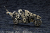 Hexa Gear Rayblade Impulse (Reloadead) Collectors Edition 1/24 Scale Model Kit