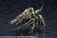Hexa Gear Rayblade Impulse (Reloadead) Collectors Edition 1/24 Scale Model Kit