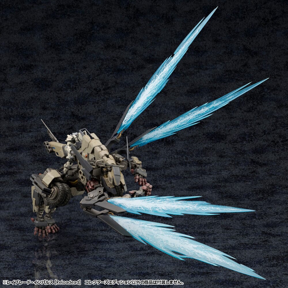 Hexa Gear Rayblade Impulse (Reloadead) Collectors Edition 1/24 Scale Model Kit
