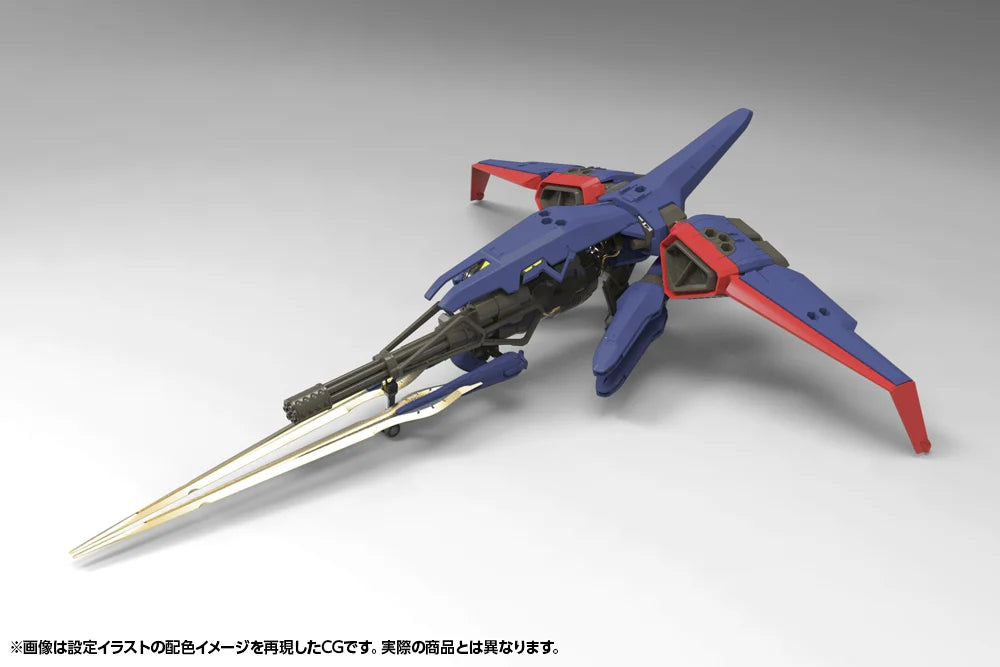 Hexa Gear V-THOR Air Assault "Thunderstruck" 1/24 Scale Model Kit