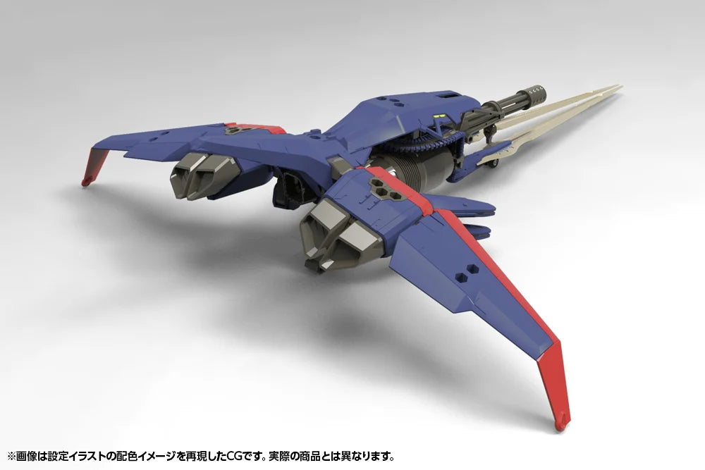 Hexa Gear V-THOR Air Assault "Thunderstruck" 1/24 Scale Model Kit