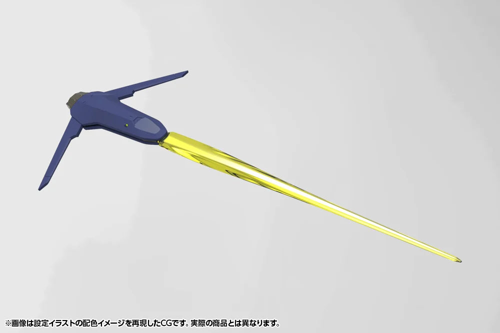 Hexa Gear V-THOR Air Assault "Thunderstruck" 1/24 Scale Model Kit