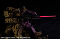Hexa Gear EX Unit 002 Hexa G-R.A.M. (Red Ver.) 1/24 Scale Model Accessory Set