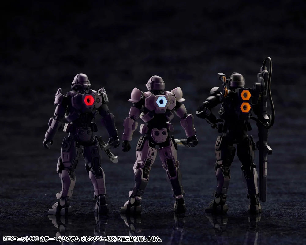 Hexa Gear EX Unit 002 Hexa G-R.A.M. (Orange Ver.) 1/24 Scale Model Accessory Set