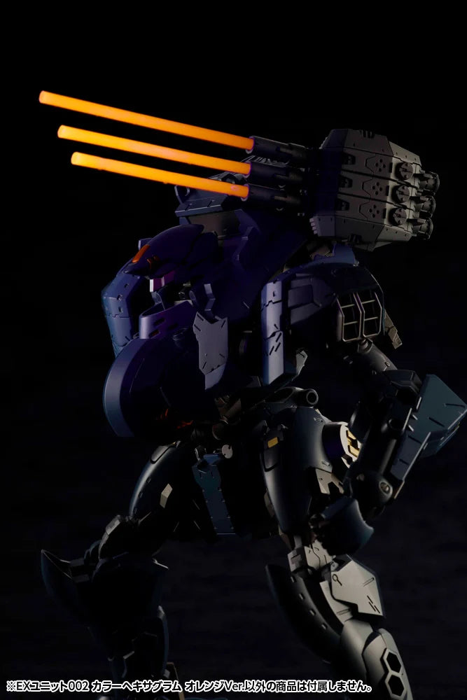 Hexa Gear EX Unit 002 Hexa G-R.A.M. (Orange Ver.) 1/24 Scale Model Accessory Set