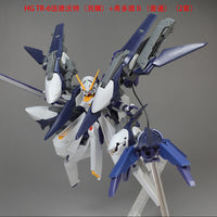 Effect Wings Advance of Zeta 1/144 AOZ001A G-Parts Hrududu II Upgrade Kit for Gundam FF-X29A (Gray)