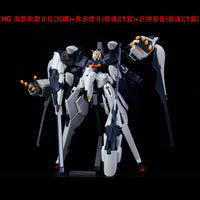 Effect Wings Advance of Zeta 1/144 AOZ002A TR-6 Woundwort Gigantic Form Upgrade Kit for Gundam RX-124 (White)