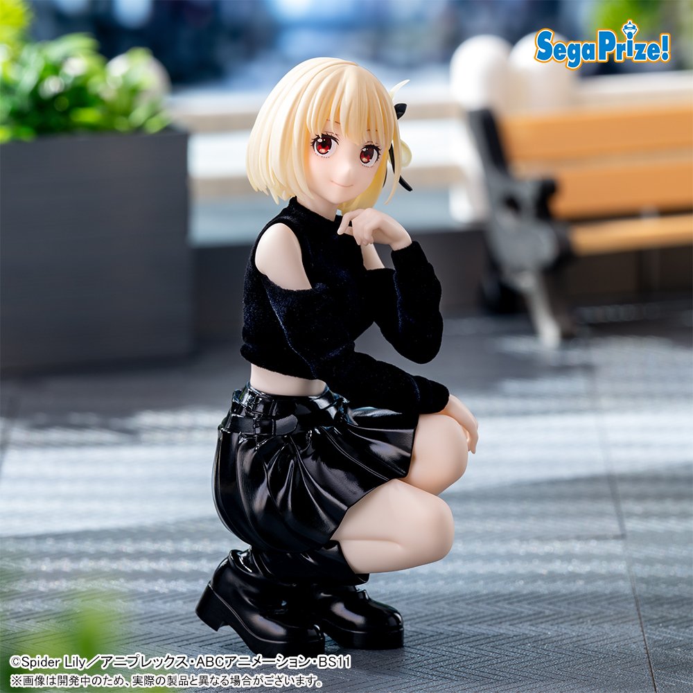 Lycoris Recoil High Premium Figure Chisato Nishikigi (Street Snap 2) Figure