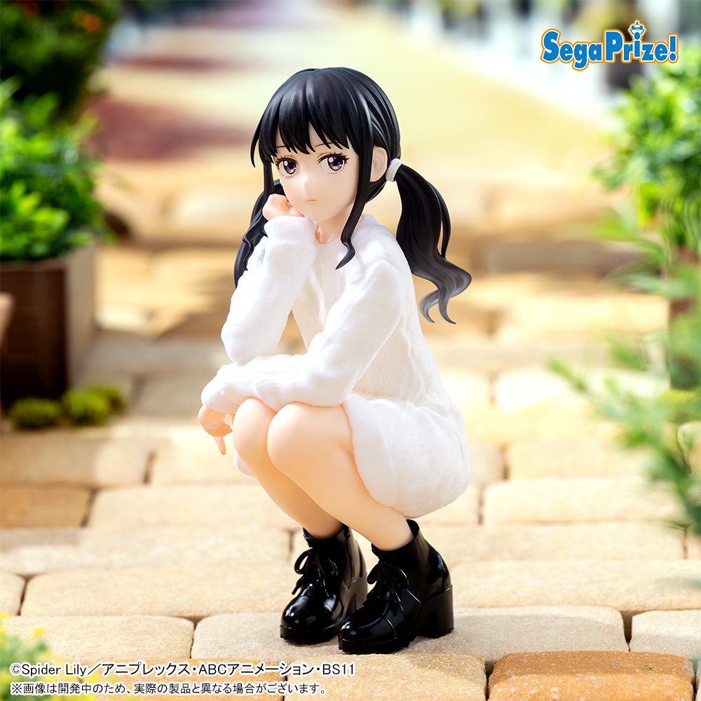 Lycoris Recoil High Premium Figure Takina Inoue (Street Snap 2) Figure