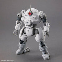 30 Minutes Missions bEXM-6 Roundnova II 1/144 Scale Model Kit
