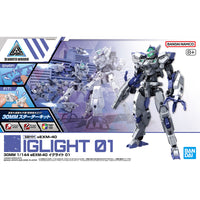30 Minutes Missions #71 eEXM-40 Iglight 01 1/144 Scale Model Kit
