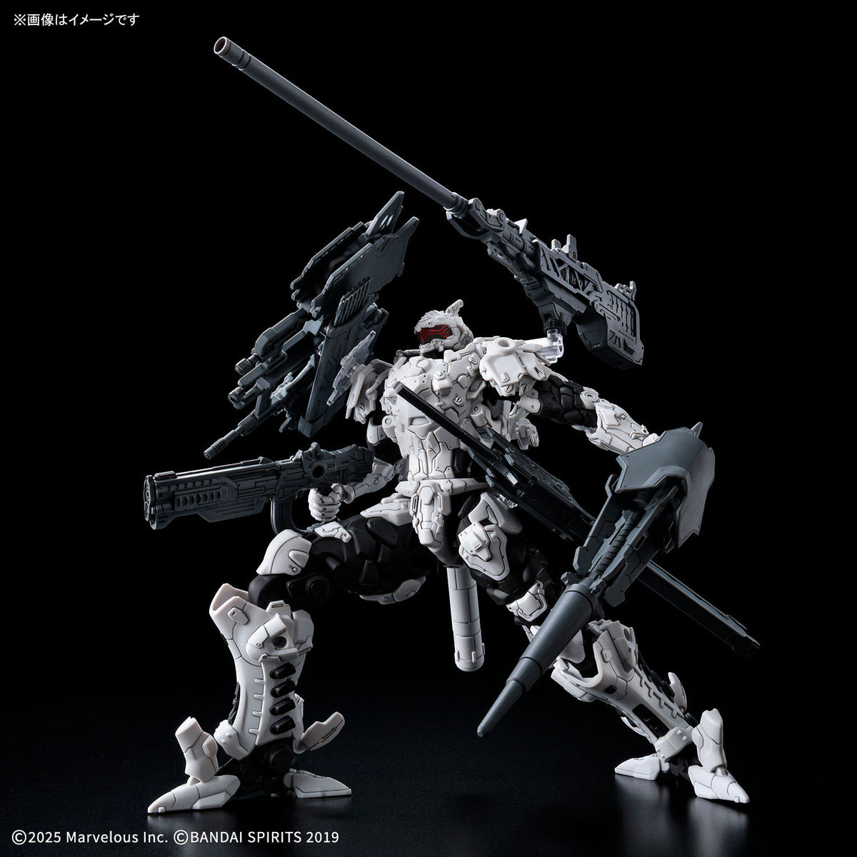 Daemon X Machina Titanic Scion 30 Minutes Missions #1 Bahamut 1/144 Scale Model Kit